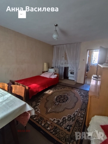 ПРОДАВА СЕ ВИЛА В С. КЛАДНИЦА – 159 900 €, снимка 3 - Вили - 52566728