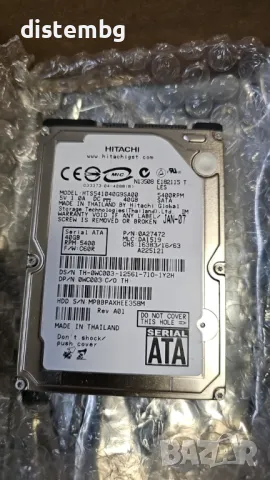 Хард диск за лаптоп IDE 40GB 5400rpm 2.5"