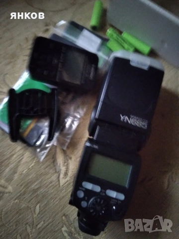 Светкавица за Canon.