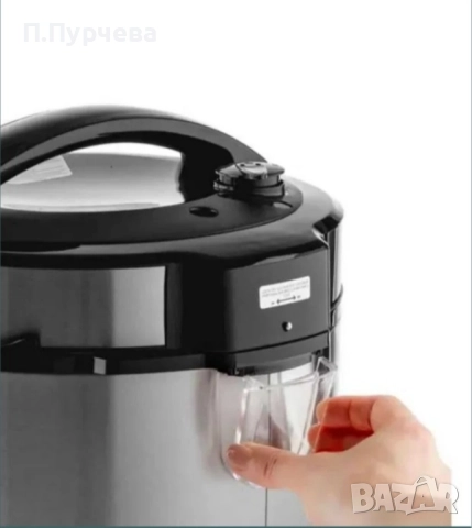 Мултикукър , снимка 6 - Мултикукъри - 52495803