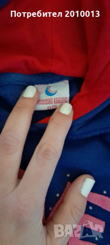 Дрехи за момиче 10- 12 години , снимка 4 - Детски комплекти - 36156922