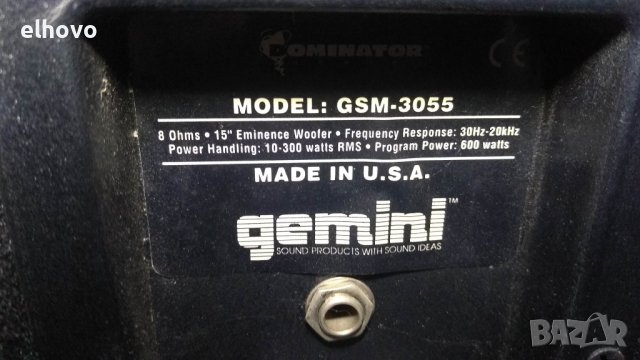 Тонколони Gemini GSM-3055, снимка 4 - Тонколони - 40494161