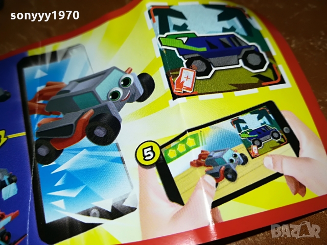 KINDER CAR-КОЛЕКЦИОНЕРСКА КОЛА 1003221729, снимка 11 - Колекции - 36060402