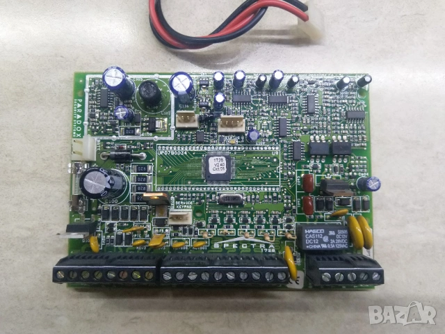 Клавиатури и панели Paradox, снимка 9 - Други - 53009463