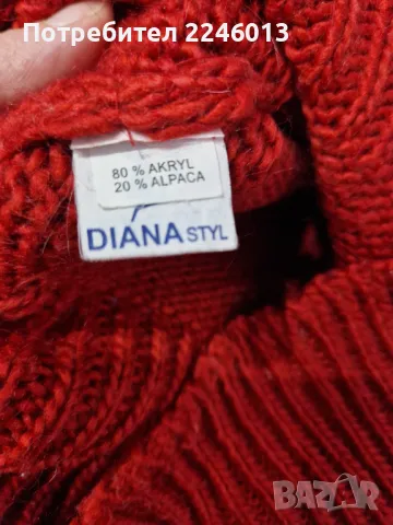 Дамски червен пуловер с къс ръкав, снимка 3 - Блузи с дълъг ръкав и пуловери - 49379143