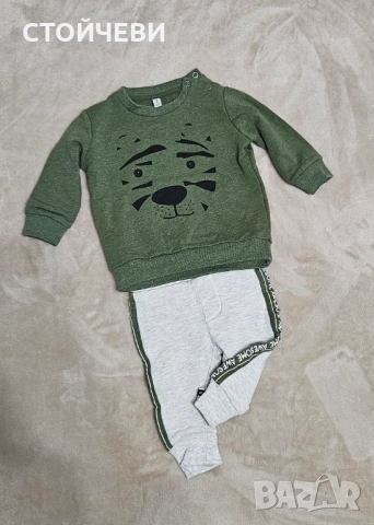 Бебешки екип