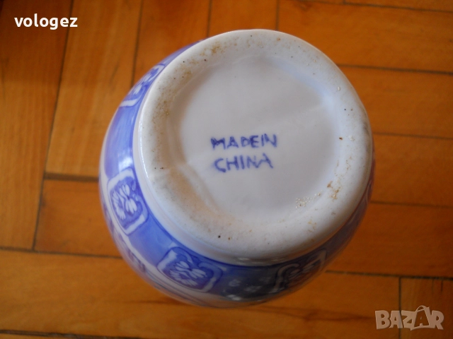 Колекционерски порцеланови вази, снимка 6 - Антикварни и старинни предмети - 49413047