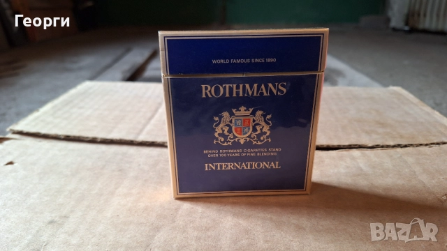 Празна цигарена кутия Rotmans плочка, снимка 3 - Други - 52384143
