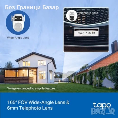 Нова Tapo 2K 3MP Dual Lens външна охранителна камера Alexa охрана дом, снимка 6 - IP камери - 53009261