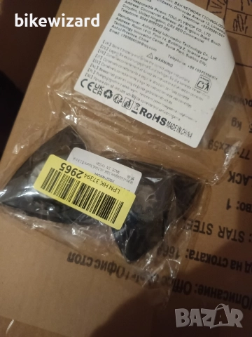 2 броя основи за триъгълен виброшлайф НОВИ, снимка 6 - Други инструменти - 52125005