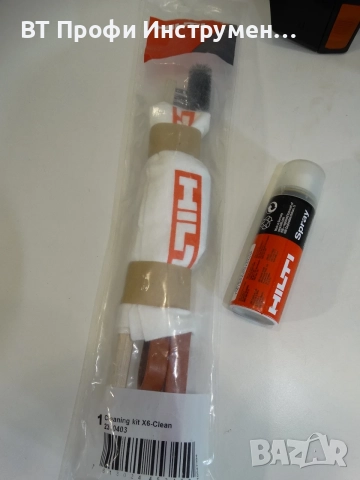 Hilti DX 6 - KIT - Уред за директен монтаж, снимка 9 - Други инструменти - 56242983