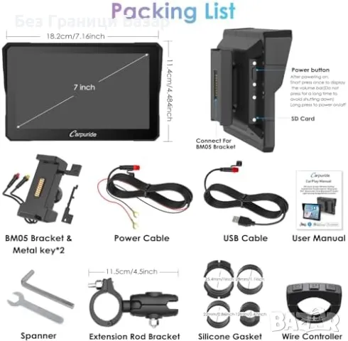 Нов Мотоциклетен CarPlay дисплей – BM05 монтаж, Android Auto, IP67, снимка 9 - Друга електроника - 49810870