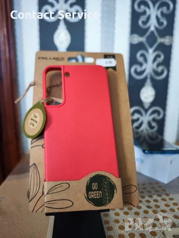 Samsung Galaxy S22 Plus кейс, снимка 1