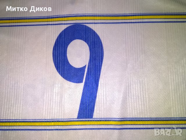 Футболна тениска на Парма сезон 1998-1999 Лото №9 размер С, снимка 5 - Футбол - 41936775