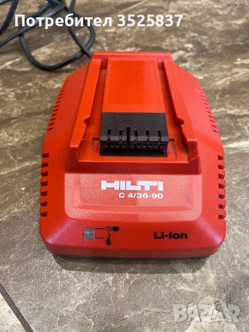 Hilti c4/36-90 зарядно хилти, снимка 3 - Други инструменти - 53441064