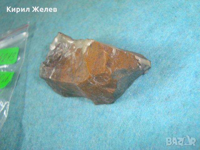 ХАЛЦЕДОН - САМОРОДЕН КЪС ПОЛУСКЪПОЦЕНЕН КАМЪК МИНЕРАЛ за КОЛЕКЦИЯ 24213, снимка 6 - Колекции - 35681351