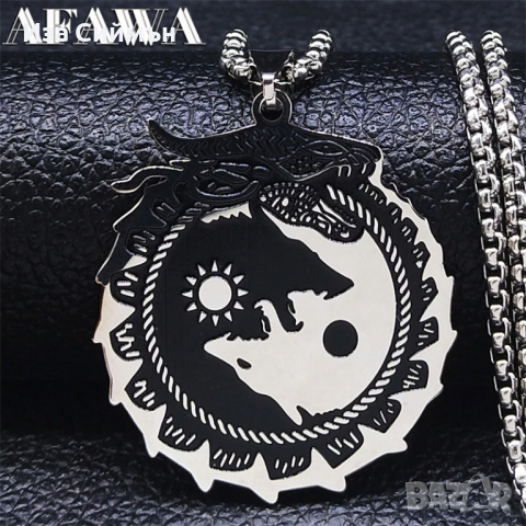 Различни модели Ин и Ян висулки със синджирчета, снимка 7 - Колиета, медальони, синджири - 36359740