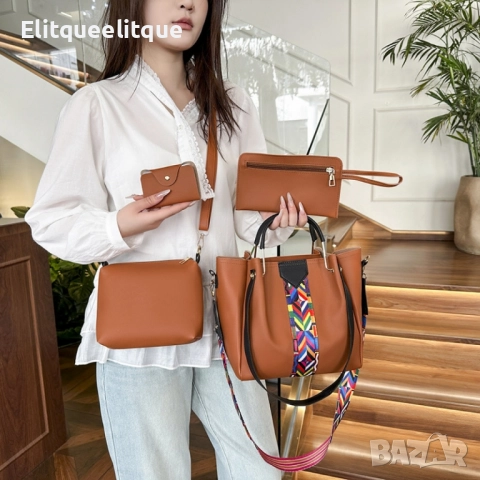 Тотален Хит Дамска чанта 4в1 - Различни цветове модел 2025, снимка 5 - Чанти - 52241221