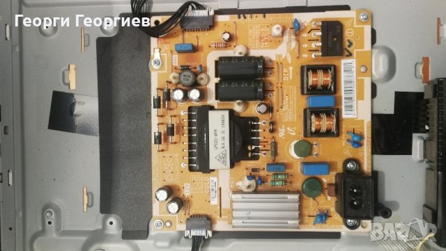 Продавам Samsung U32J5100AW  работещ , за части. , снимка 9 - Части и Платки - 41798026