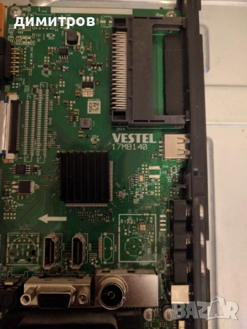 турбох лед тв , снимка 2 - Части и Платки - 53649989