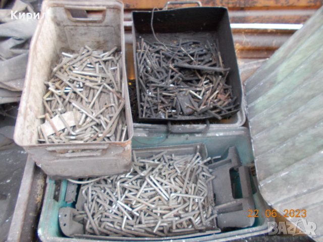 Шестограми