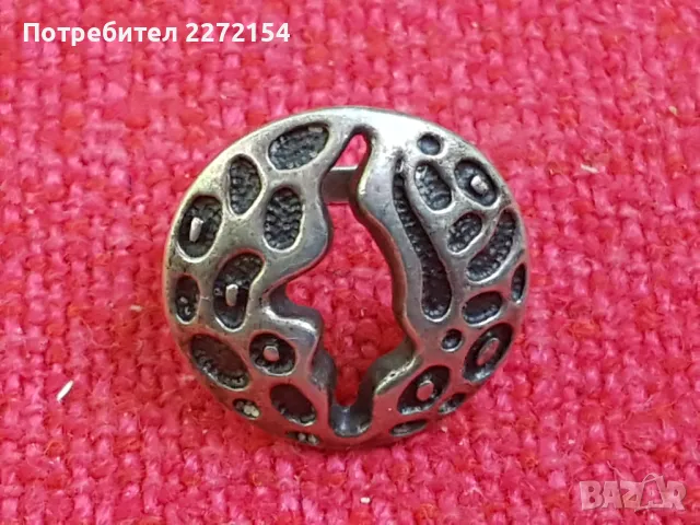 Сребърен пръстен с ниело