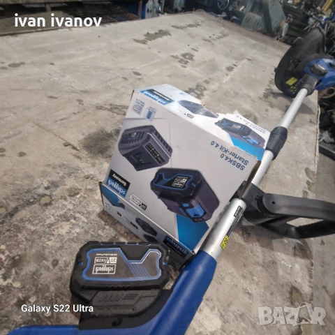 Мощна Ел Косачка , снимка 11 - Градинска техника - 51347443