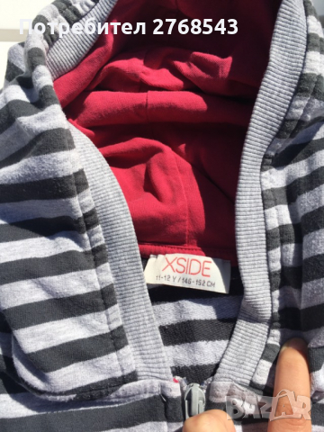 Детски суитчър Waikiki , снимка 2 - Суичъри - 36398527