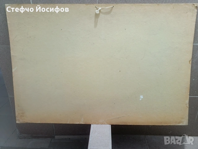 Учебни табла за автомобил ВАЗ, снимка 10 - Антикварни и старинни предмети - 52735844