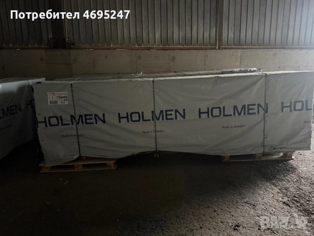 Шведски Дървен Материал Калиброван 125/63мм 4.20м., снимка 5 - Строителни материали - 52929142