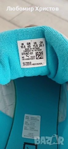 PUMA Маратонки , снимка 8 - Маратонки - 53616927