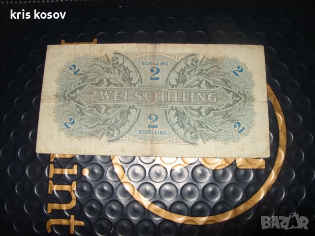 Австрия 2 шилинга 1944 Съюзническа окупация Втората световна война, снимка 2 - Нумизматика и бонистика - 41492843