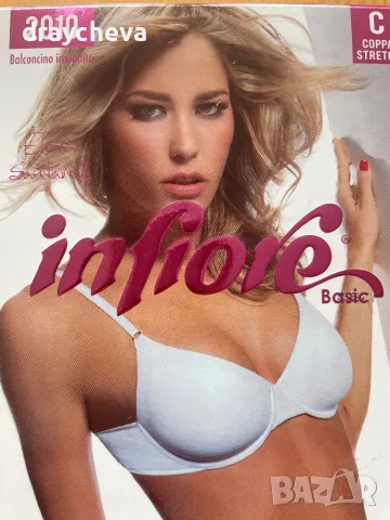 Сутиен Infiore 2010 Soft Touch