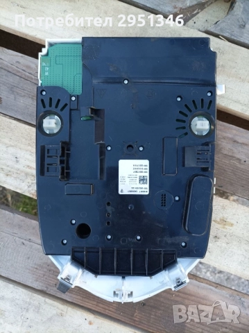 Плафон Porsche 7PP959551G 7PP959728F 7PP919211E 7PP035711A, снимка 2 - Части - 52339990