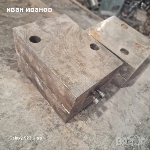 Матрици Дръжки Ножове , снимка 11 - Други инструменти - 47695068