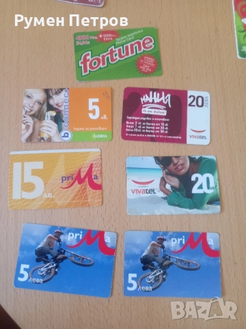 Фонокарти Mobikom, 40 броя., снимка 11 - Колекции - 51507245