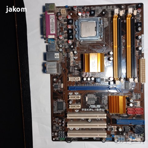 Продавам дънo ASUS P5KPL/EPU с процесор Intel PENTIUM DUAL CORE E5300