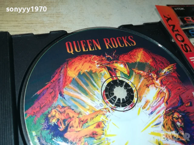 QUEEN ROCKS CD 3007251221, снимка 13 - CD дискове - 51189387