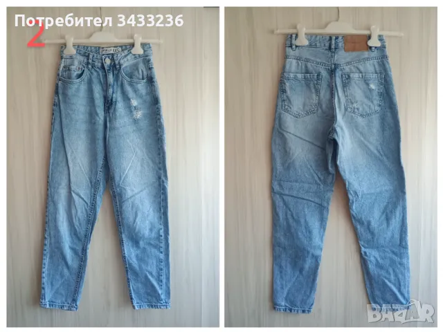 Дамски дънки голямо разнообразие 