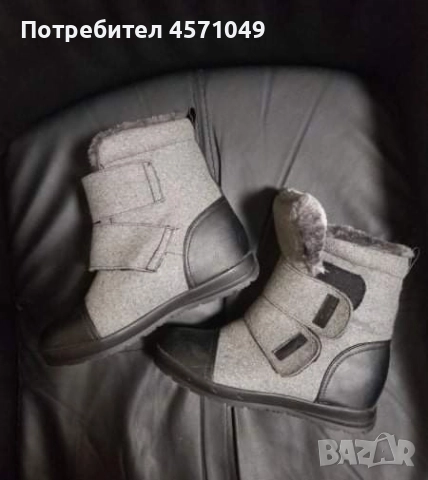 Комплект боти и пуловерче , снимка 2 - Дамски боти - 51440991