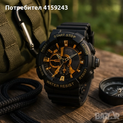 Мъжки мултифункционален часовник - Спортен, водоустойчив и удароустойчив