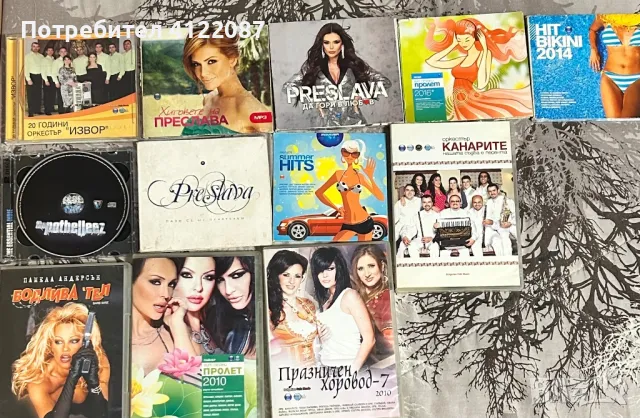 Дискове cd и dvd, снимка 1