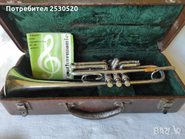 Тромпет Couesnon 1948 - Франция, снимка 13 - Духови инструменти - 35807103