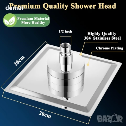 Филтриран душ, 20 см луксозен душ тип „Дъжд“, омекотява твърдата вода, хром, снимка 5 - Душове - 50766664