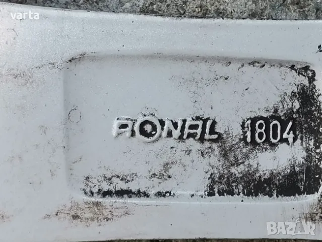 4бр ОРИГИНАЛНИ VW, МАГНЕЗИЕВИ джанти ФОЛКСВАГЕН 7x17,5x112, снимка 7 - Гуми и джанти - 50317224