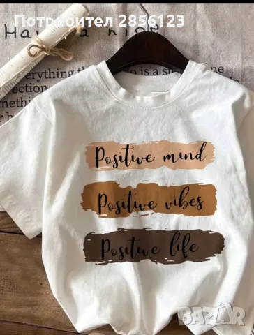 дамски клинчета, снимка 3 - Клинове - 49441842