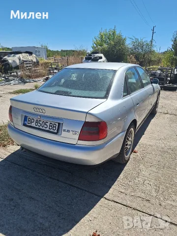 Audi A4 2,5 Tdi 150 к.с 4×4 Перфектно Състояние, снимка 3 - Автомобили и джипове - 55962423
