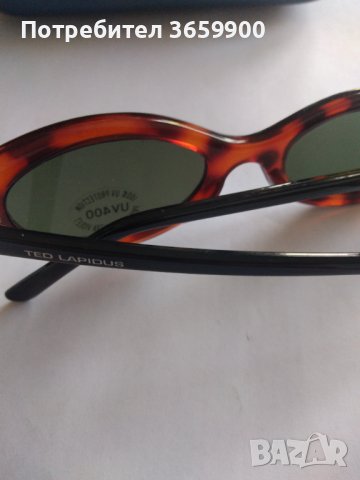 Слънчеви очила Ted Lapidus,НОВИ, снимка 3 - Слънчеви и диоптрични очила - 41337467