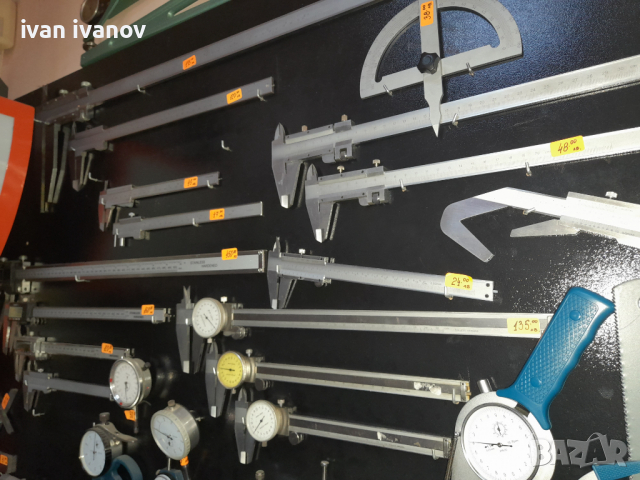 Шублери , снимка 3 - Шублери - 13889693