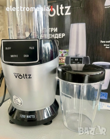 нутри блендер Voltz OV51162D, снимка 7 - Блендери - 50656019